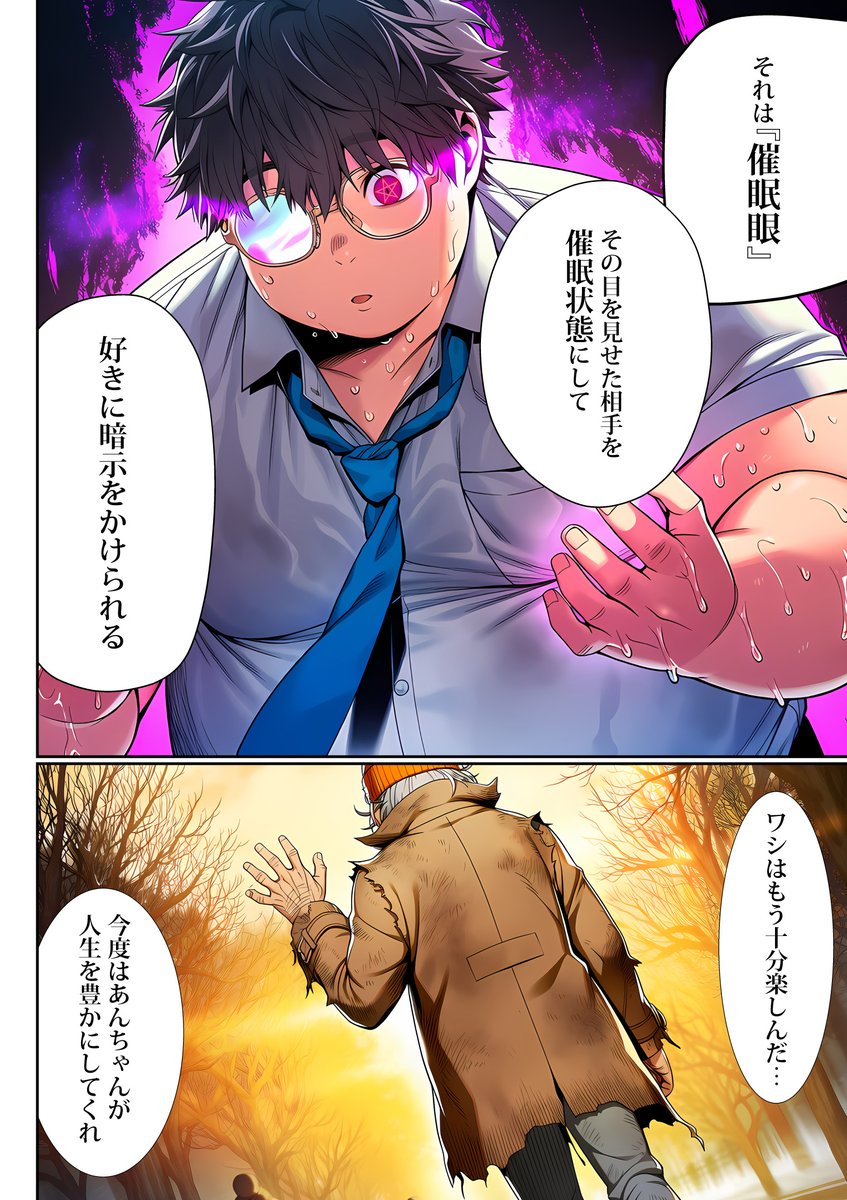 KrazyStef's tweet photo. https://t.co/Iq043EN9q7