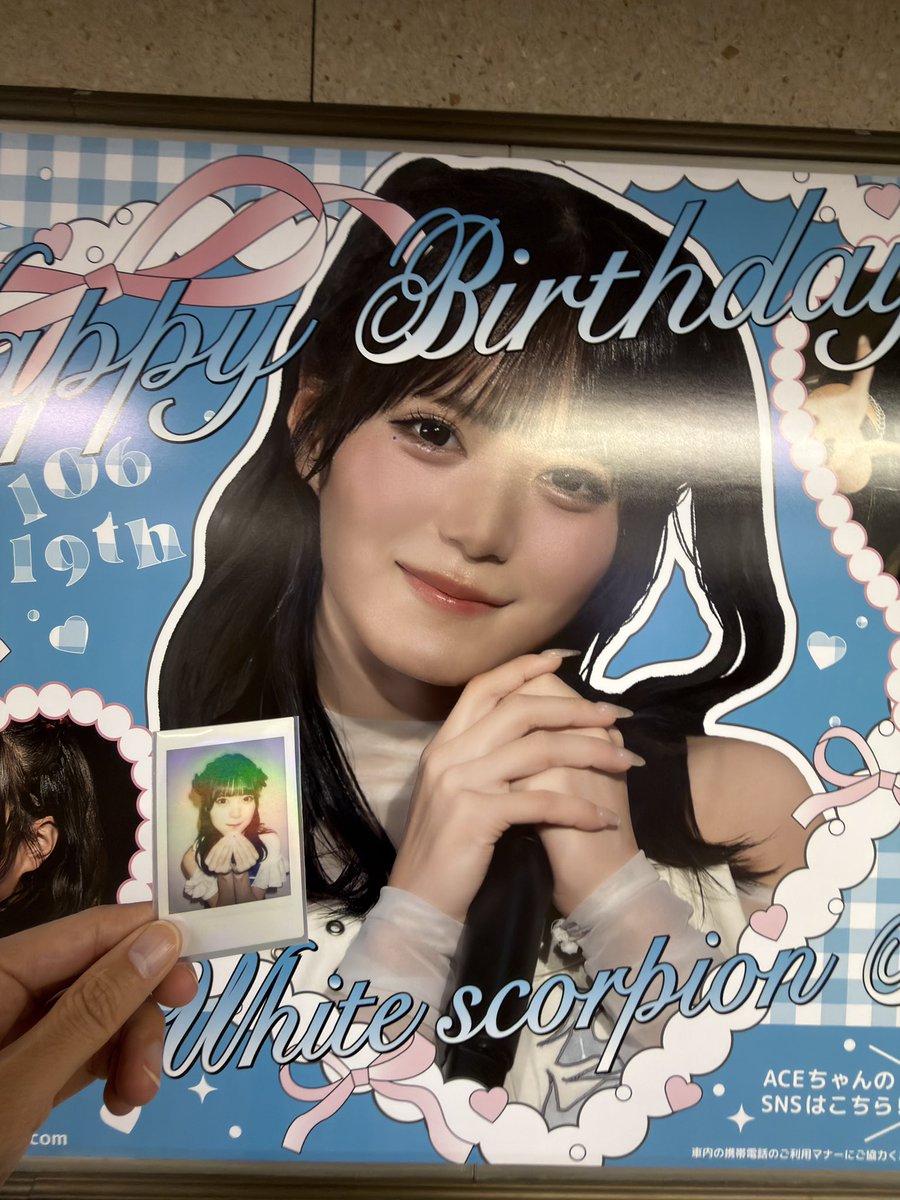 り ょ — -た (@ryota_taaaaa513) / Posts / X