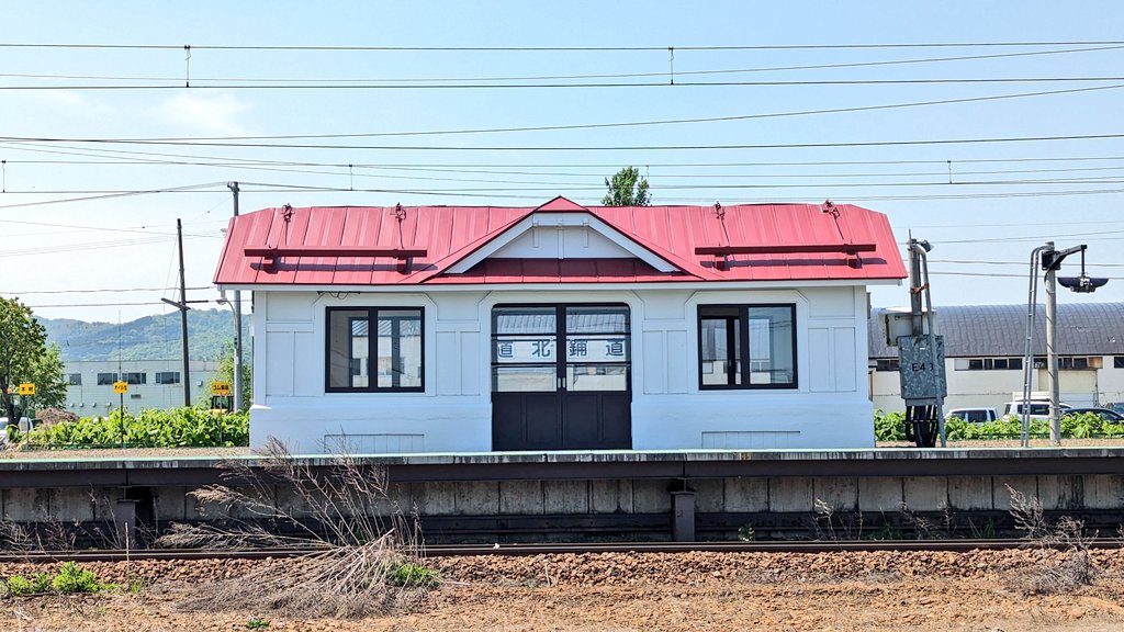 マリマリページ マリマリ (@marimari617) / Posts / X