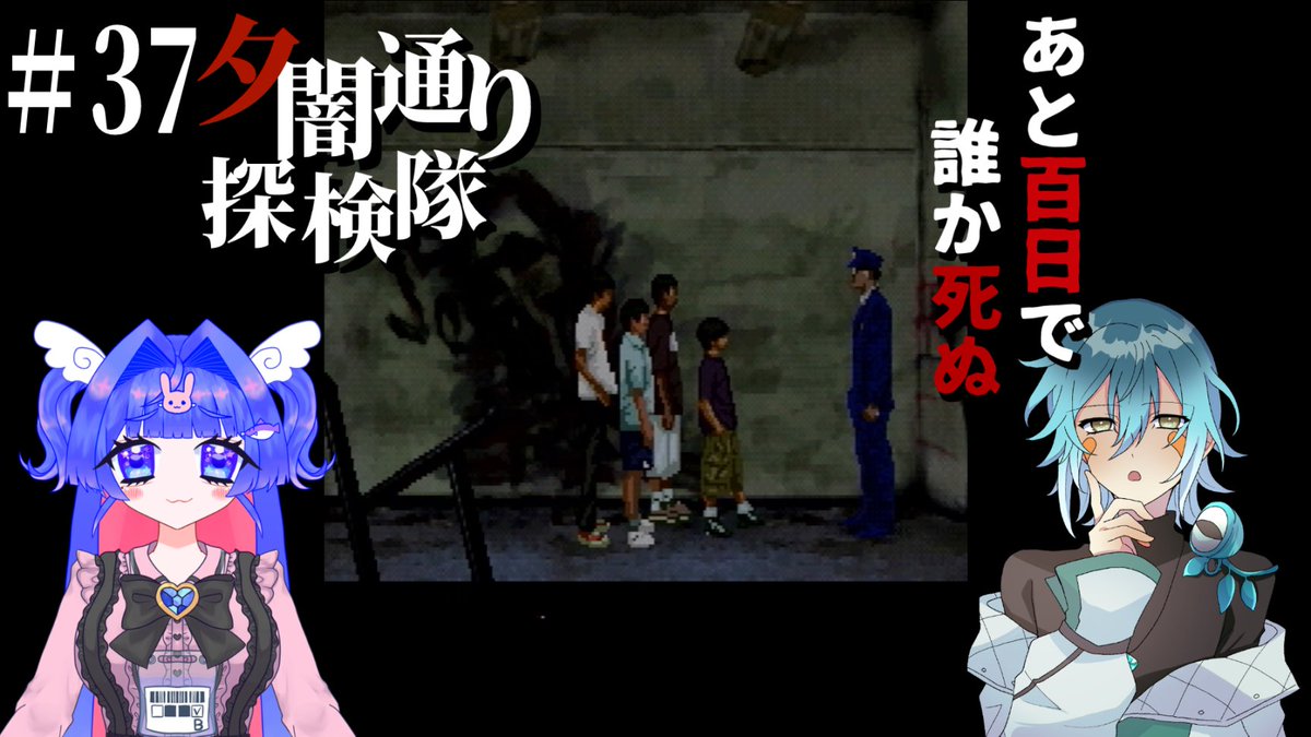 "#misono_taso" - Results on X | Live Posts & Updates
