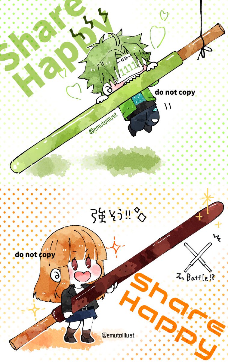 再掲の再掲の再掲くらいしてるかも 1111