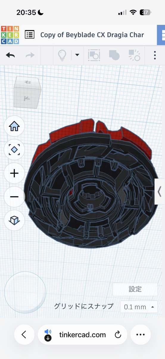 #ベイブレードX
CX?? spriggan？