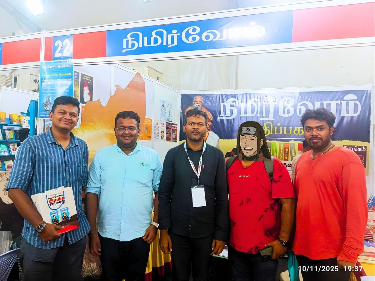 Schumy vanna kaaviyangal நிறுவனர் Haashirama senju மற்றும் BLUE NGO குழுவினர், வள்ளுவர் கோட்டத்தில் நடைபெறும் சென்னை முற்போக்கு புத்தகக் கண்காட்சி 2025-இல், திராவிடர் விடுதலை கழகம் சார்பில் இயங்கும் நிமிர்வோம் புத்தகக் கடையைப் பார்வையிட்டு பல முக்கியமான நூல்களை வாங்கிச் சென்றனர்.