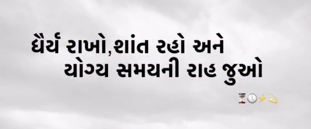​🇷​​🇦​​🇲​​🇪​​🇸​​🇭​ ​🇻​​🇦​​🇱​​🇦​ (@rameshvala) on Twitter photo 