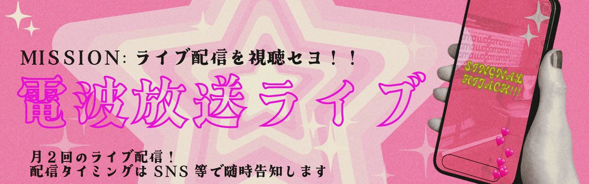 shizupi (@shizupy55) / Posts / X