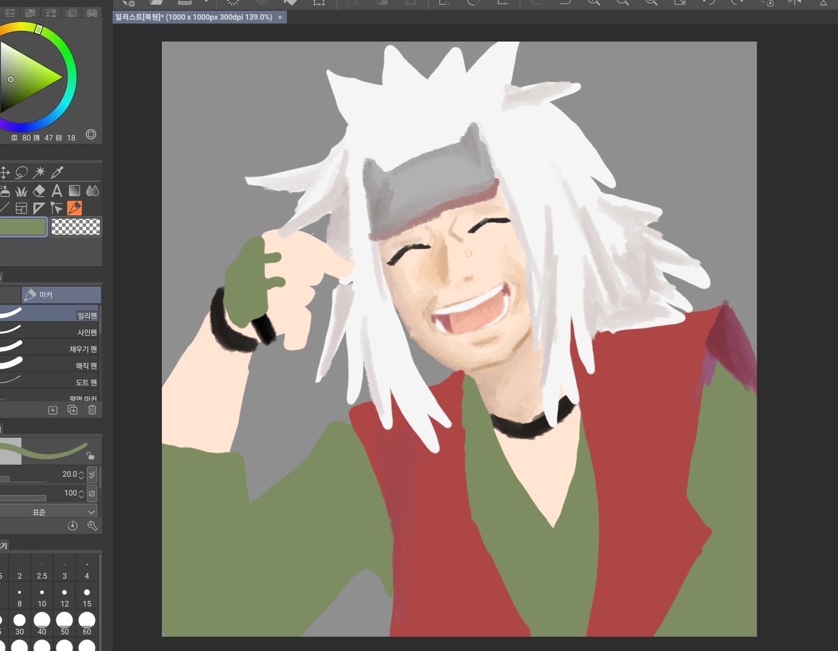 푸짐함이 안 느껴져서 멘헤라옴
근손실 ㅈ1라이야