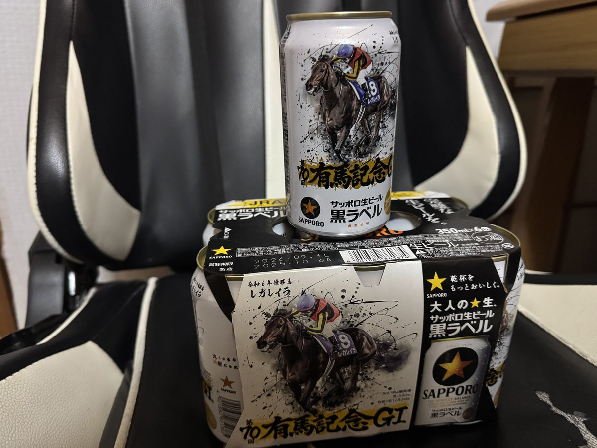 オスクア106(冗談を言っています) on X