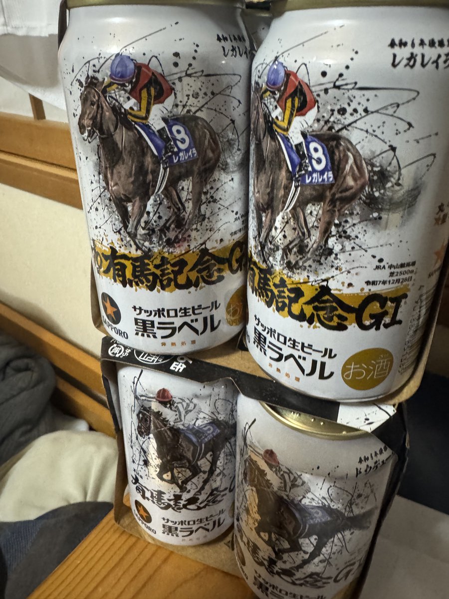 PUSジオラマESC シャークん 19点 PUSジオラマESC シャークん 19点 PUSジオラマESC シャークん 19点 PUS