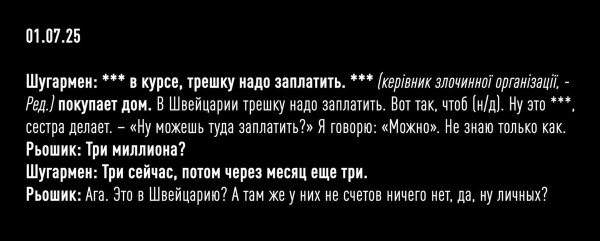 Ihor Lachenkov tweet media