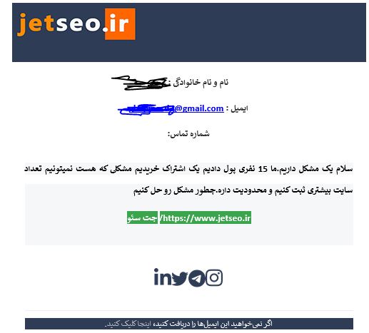 Reza Shirazi tweet media