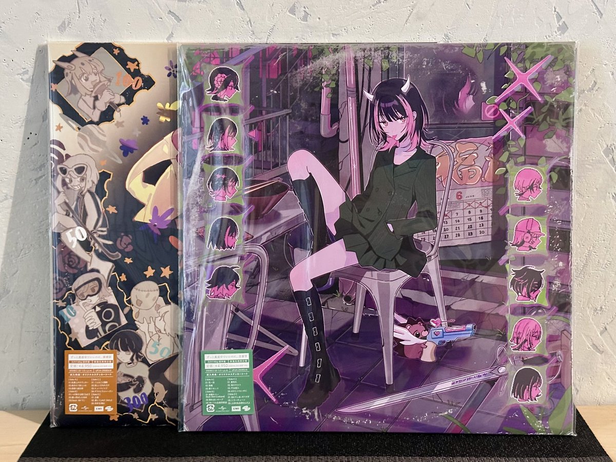 YUKI レコード3枚セット YUKI レコード3枚セット YUKI 11作のオリジナルアルバムを、完全生産