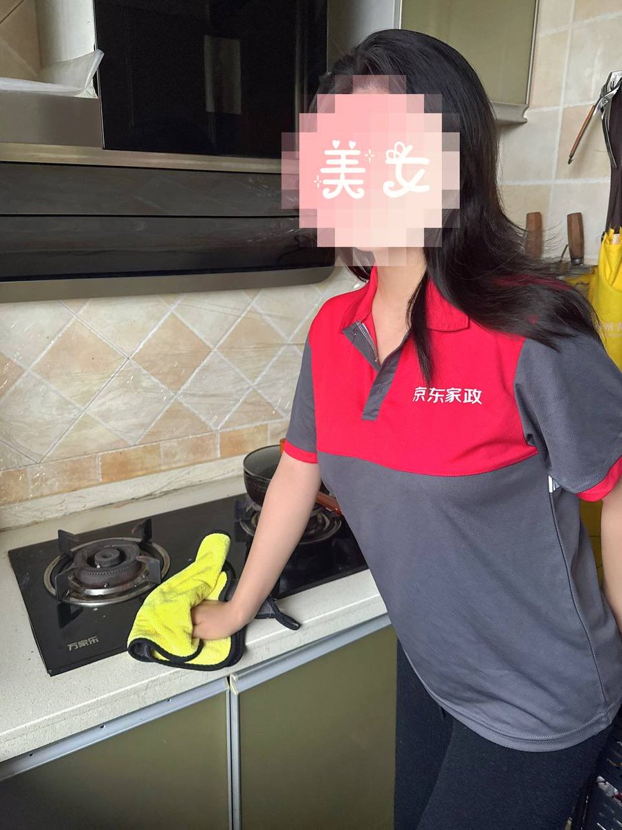 不要问小艺这几天为什么没有更新了，这几天一直在忙帮我累坏了，现在还没缓过劲来~