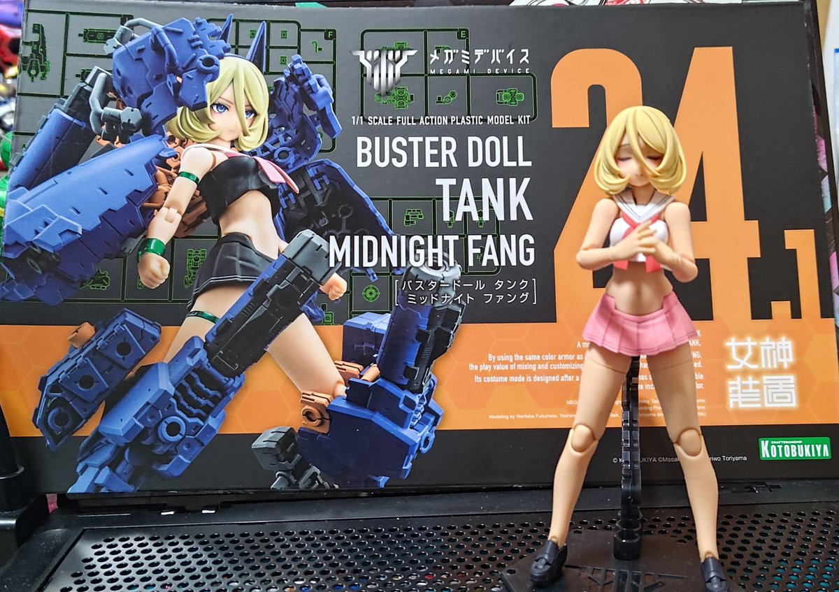 メガミデバイス 宴 MFタンク ルフスQIPAO KoiBody L ver2 メガミ