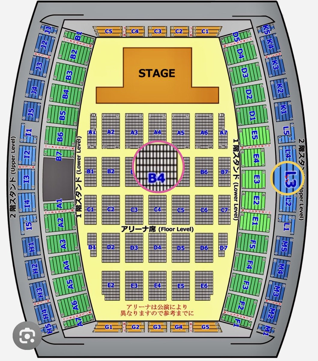 2025/11/11

今年もパパちゃんと永ちゃん行ける♡
しかも2DAYS✨
1日目黄色丸。2階スタンド席！
2日目ピンク丸アリーナBブロック✨
ど真ん中だーっ😊

パパもとっても楽しみにしてます★

#矢沢永吉コンサート
#北海きたえーる
#パートナーが癌
#直腸癌ステージ4
#経過観察中
#年一の楽しみ