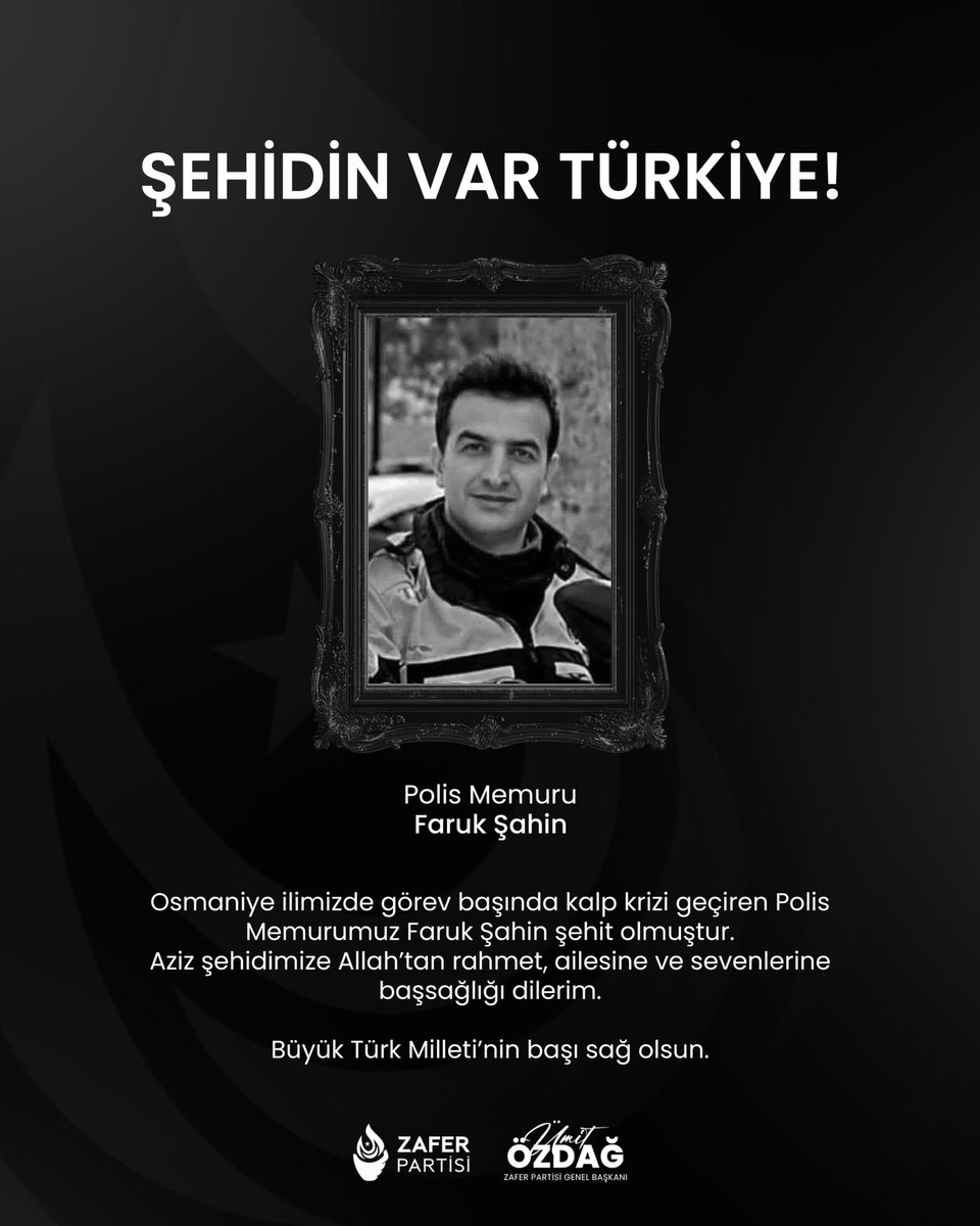 Osmaniye ilimizde görev başında kalp krizi geçiren Polis Memurumuz Faruk Şahin şehit olmuştur.
Aziz şehidimize Allah’tan rahmet, ailesine ve sevenlerine başsağlığı dilerim.

Büyük Türk Milleti’nin başı sağ olsun.