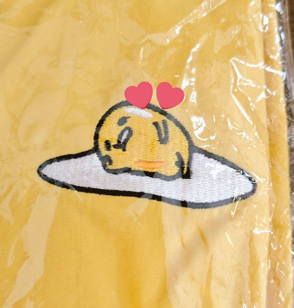 ぐでたま様 確認用 ぐでたま様 確認用 ぐでたま｜サンリオオンライン