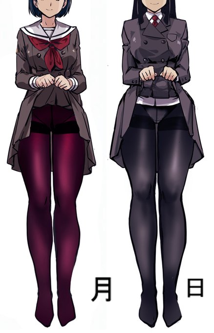 ダブルタイツの日 