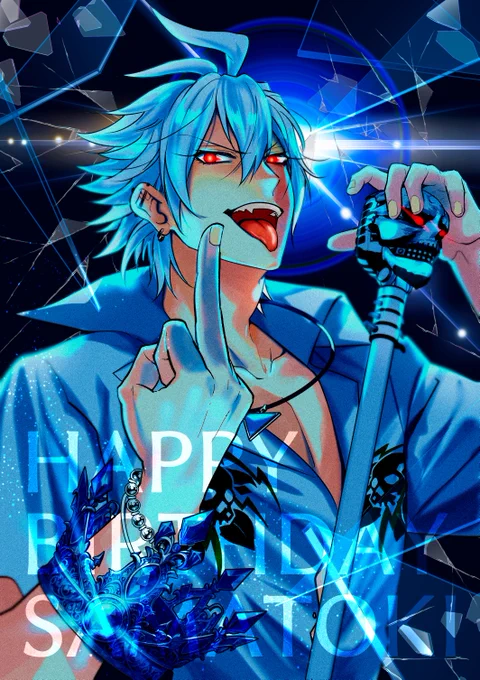 #碧棺左馬刻誕生祭2025 #碧棺左馬刻生誕祭2025 おめでとうございます!