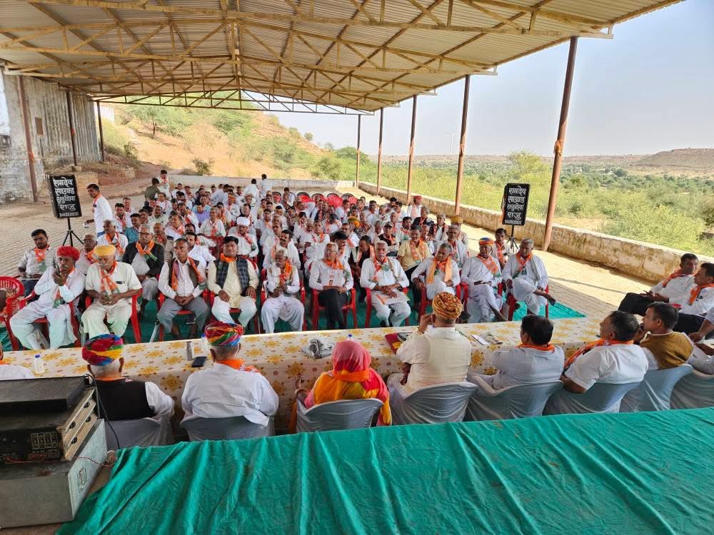 Opchotiyabjp's tweet photo. आज भूरिया बाबा भाकर रतकुड़िया में   मतदाता विशेष गहन पुनरीक्षण (SIR) भोपालगढ़ विधानसभा स्तरीय कार्यशाला का आयोजन किया गया जिसमें जोधपुर देहात भाजपा जिलाध्यक्ष श्री त्रिभुवन सिंह जी भाटी की अध्यक्षता में
@BJP4India @BhajanlalBjp https://t.co/L6iSe9aPip