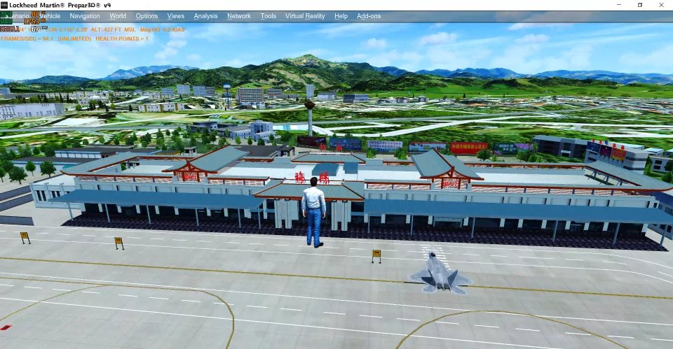 simflight's tweet image. This airport add-on isn’t just detailed—it’s designed with passion and precision. Every hangar, light pole, and runway marking has been recreated from real-world data for absolute accuracy. 

secure.simmarket.com/fan-studio-for… 

  #CHINA #SIMMARKET