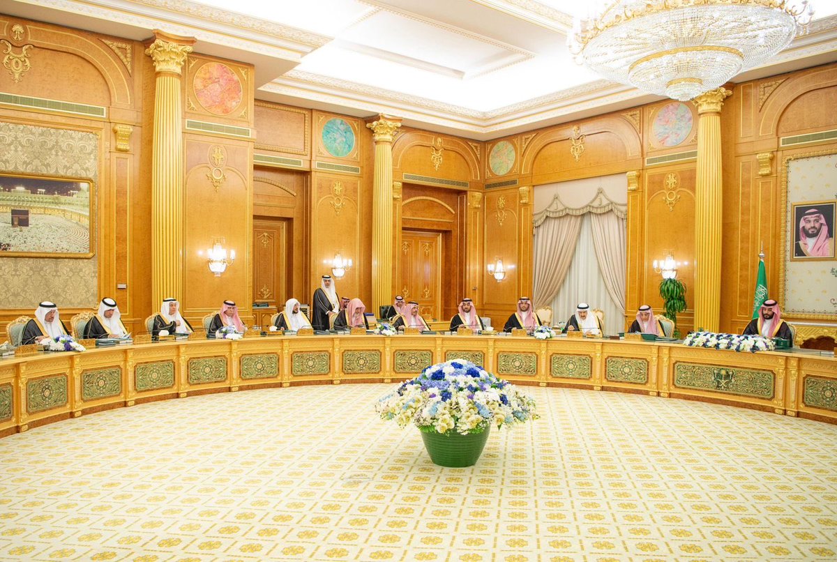 Badermasaker's tweet image. سمو سيدي #ولي_العهد يرأس جلسة #مجلس_الوزراء في الرياض.