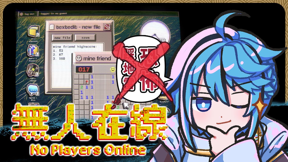 👌實況通知👌
⛅11月11日 🕘晚上20點30
這種鬧鬼伺服器的題材
真的是相當打中我的點

💬待機室
youtube.com/live/8mj_bl_Q8…
#迷子羽根 #恐怖遊戲 #無人在線