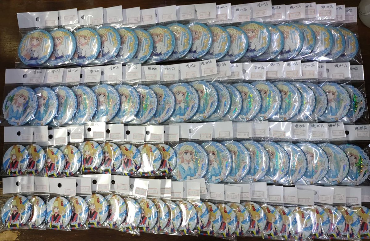 キュアニャミー HR 猫屋敷ユキ 缶バッジ キュアニャミー 猫屋敷ユキ