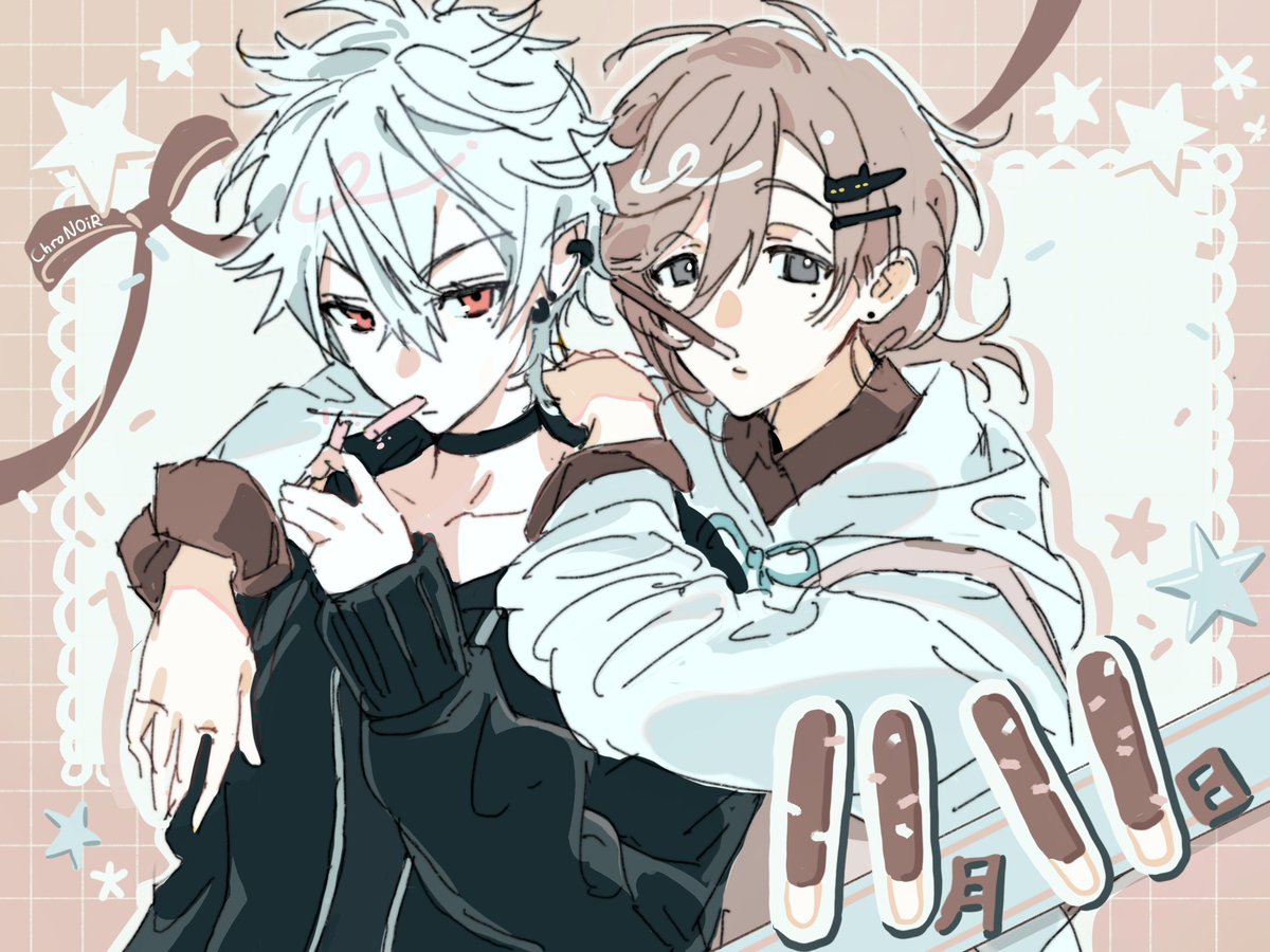 #くろのあとりえ #KuzuArt #かな絵