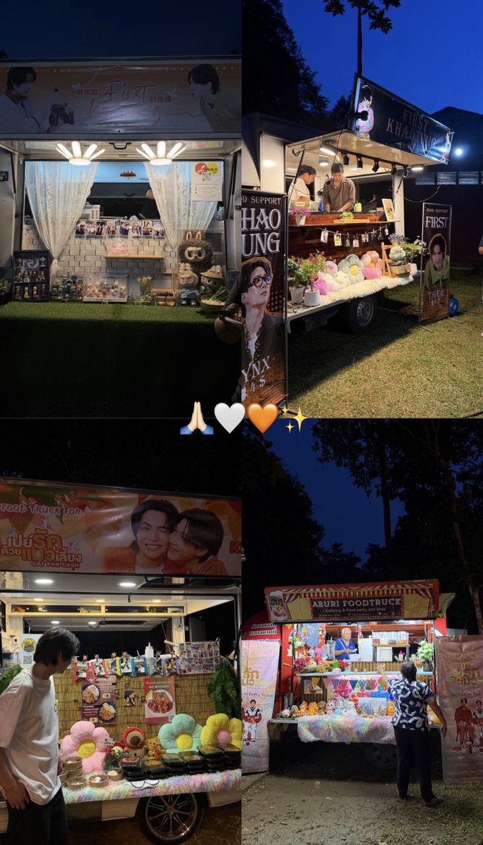 FOOD TRUCK SUPPORT 🍚🥘🍝🥙🍧

first.kp khaotungg (IGs) CFC Update 🐱🎬

#CatForCashQ19 #CatForCash  
#FirstKhaotung #เฟิร์สข้าวตัง