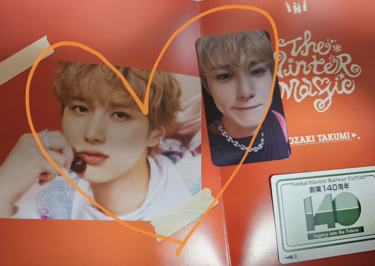 匠海ṃıṅı✨☀ぷりん ᵕ̈* on X