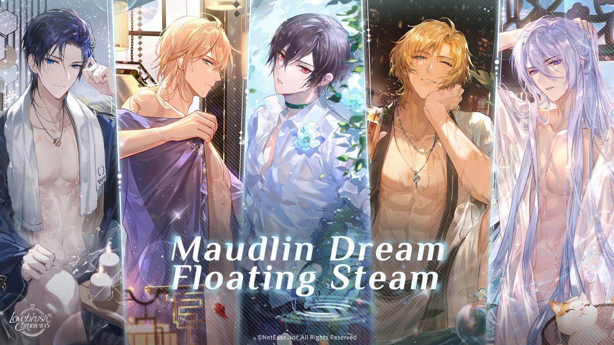 ♨️ #MaudlinDreamFloatingSteam - Small-scale Rerun ♨️
"Steam rises in soft waves, love blooms between the smitten."

From November 13 to November 20, the [Maudlin Dream, Floating Steam] Illustra Pool makes a small-scale return!
Rerun event packs will be available in [Shop]. Don't