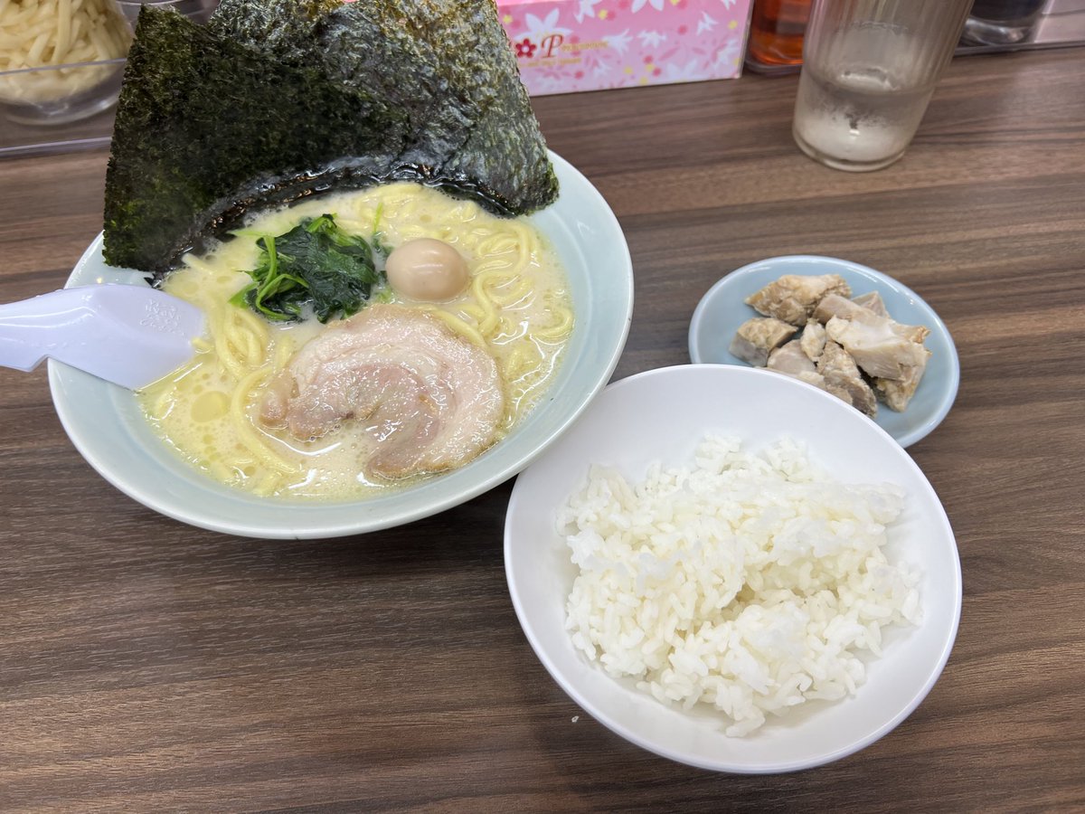 牛タン ねぎし 💙☠️💙 (@ozy5ez6BY71HBD2) / Posts / X