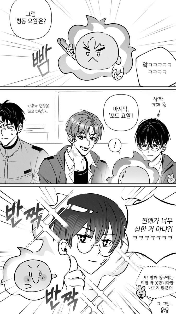 굿모닝 tweet media