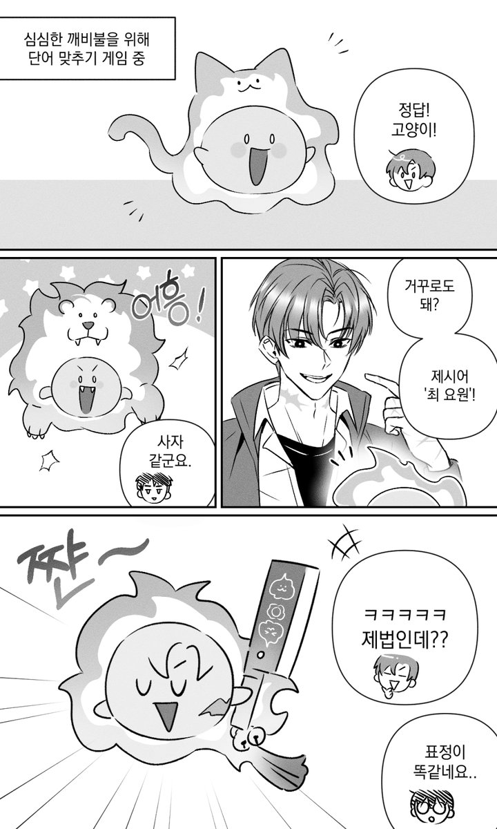 굿모닝 tweet media