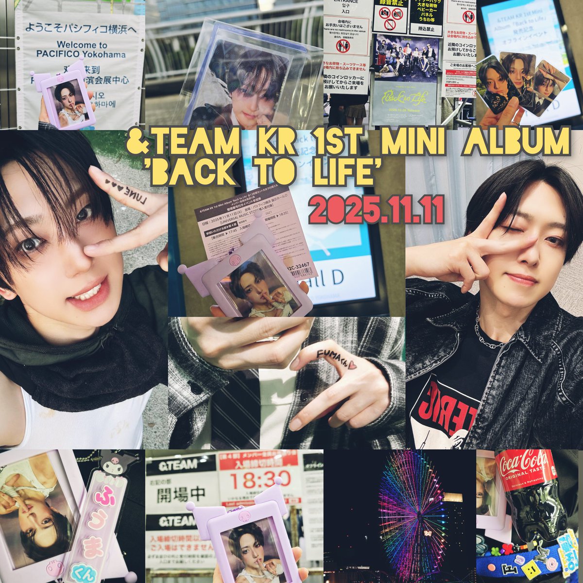 ♡ UNTITLED🔥(`✪ ᴥ ✪´) (@miw_ruki) / Posts / X