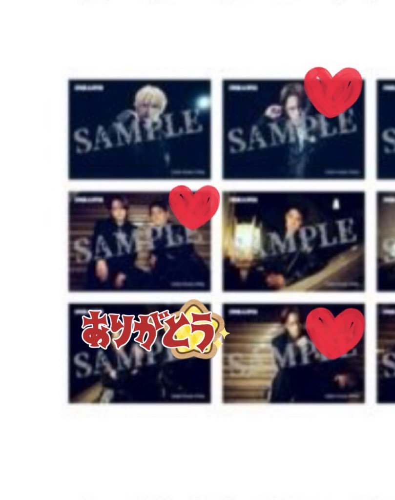 g_ama37's tweet photo. 【 交換 】 ZIPANGOPERA ジパオペ AMBITION ランダムブロマイド

譲:spiさん&amp;福澤さん1、福澤さんソロ1

求:画像❤️のもの各1

11/30 TDCまたは横浜駅手渡し優先
郵送も可能です。
よろしくお願いいたします！ https://t.co/Rw5V6JPlSd