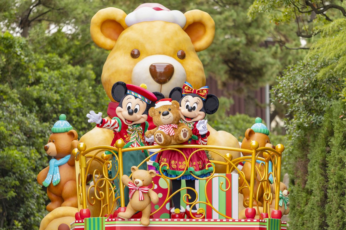 ❤️ディズニリゾート、確認用❤️ ❤️ディズニリゾート、確認用❤️ どりあ@ディズニー情報 on X