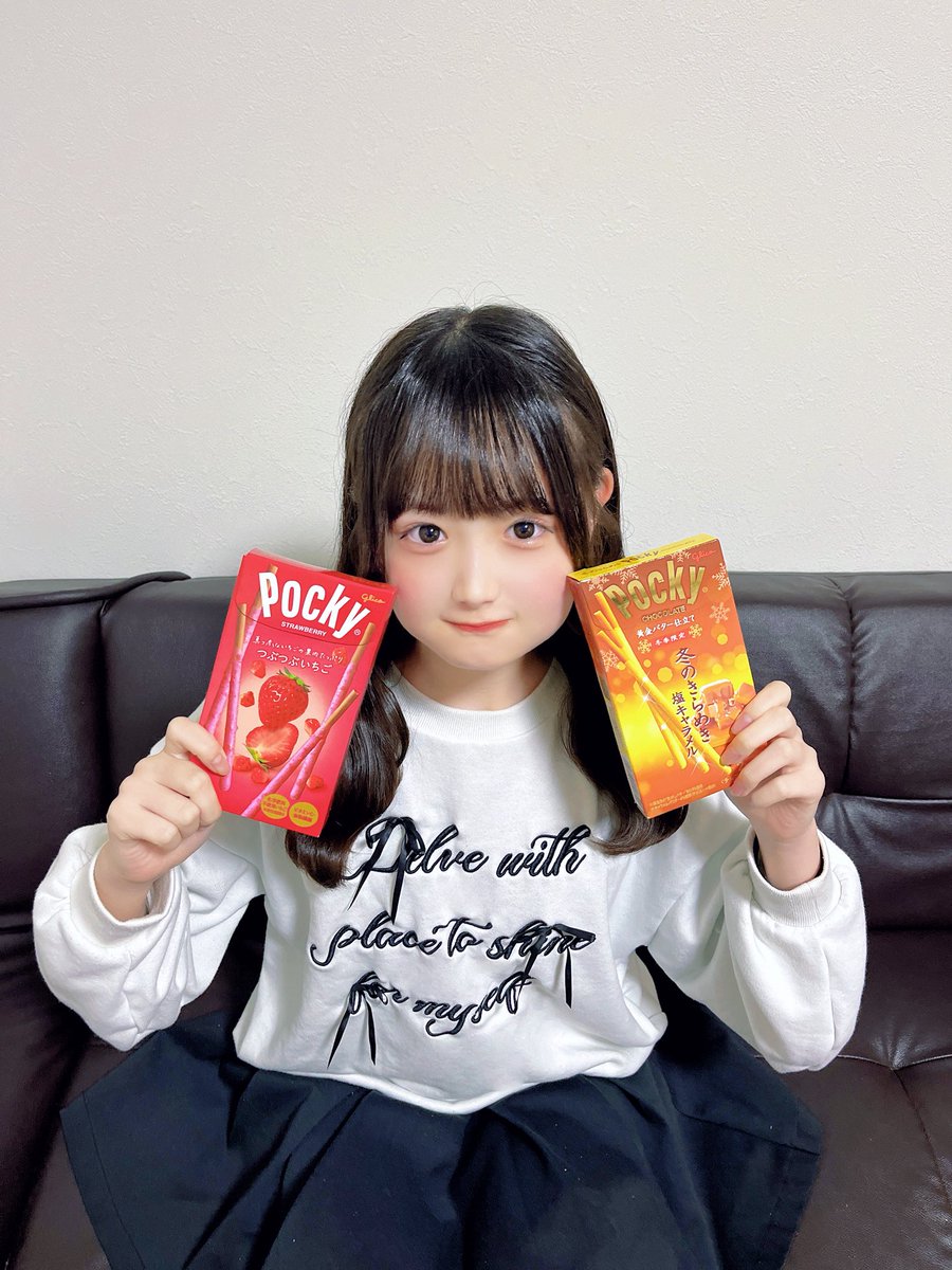 いちご丸様♡おまとめ購入です！ まつぷー on X