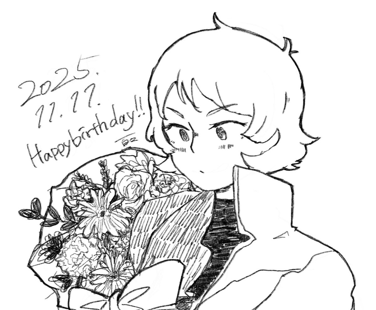 hamigaki434's tweet photo. カミーユお誕生日おめでとー🥳🥳🥳 https://t.co/Q6KRJnxHVp