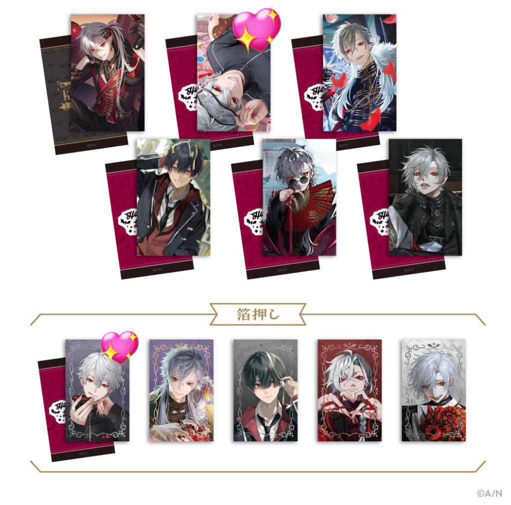 22_kasa's tweet photo. 【交換】にじさんじ Happy B-day Kuzuha フォト風カード 特典 チケット風カード 🎲

譲┊︎画像
求┊︎画像2.3💖

郵送>ご都合合えば都内手渡し
お気軽にお声掛けください。 https://t.co/fXh4BgFf2Y