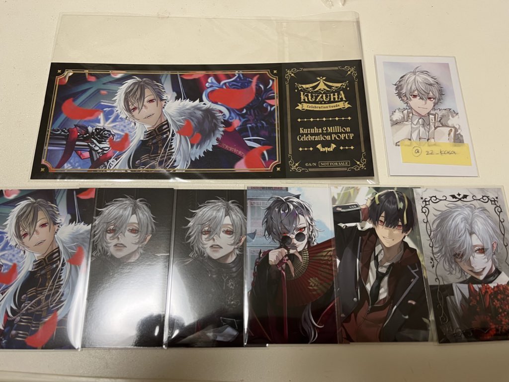 22_kasa's tweet photo. 【交換】にじさんじ Happy B-day Kuzuha フォト風カード 特典 チケット風カード 🎲

譲┊︎画像
求┊︎画像2.3💖

郵送>ご都合合えば都内手渡し
お気軽にお声掛けください。 https://t.co/fXh4BgFf2Y