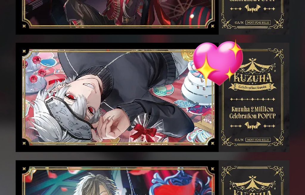 22_kasa's tweet photo. 【交換】にじさんじ Happy B-day Kuzuha フォト風カード 特典 チケット風カード 🎲

譲┊︎画像
求┊︎画像2.3💖

郵送>ご都合合えば都内手渡し
お気軽にお声掛けください。 https://t.co/fXh4BgFf2Y
