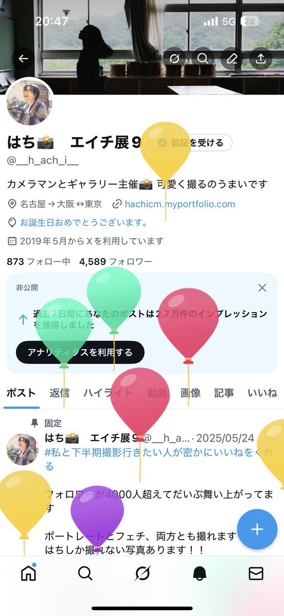 はち @匿名展示会 原宿 (3/6〜8) tweet media