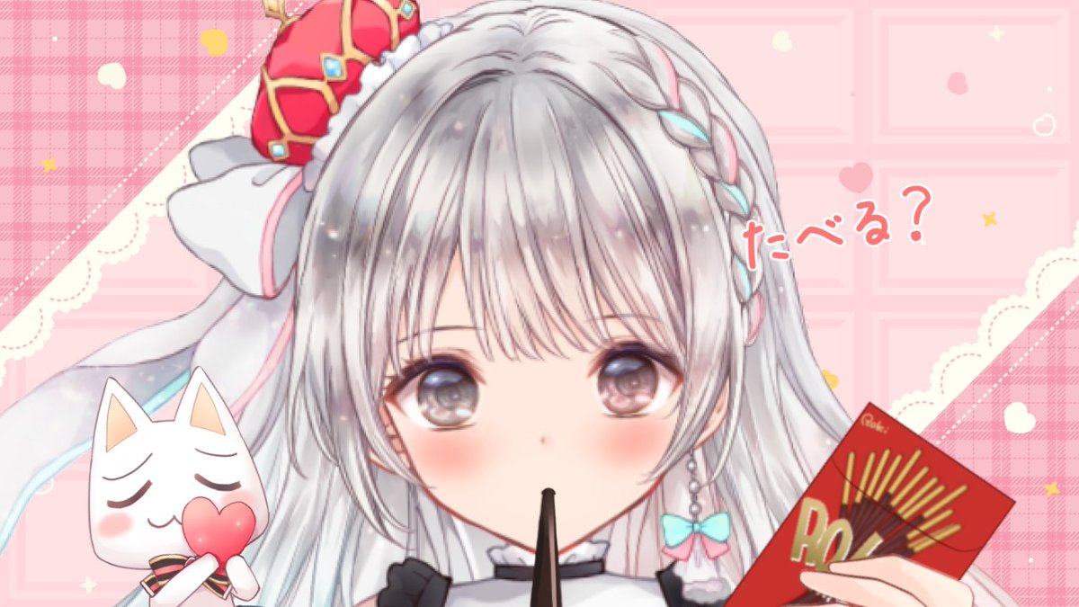 クロム🌈🎀 (@crom_evil_eye) / Posts / X