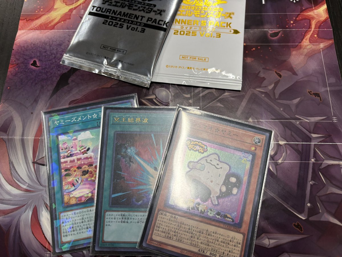 トレカワンダー武庫之荘店 on X