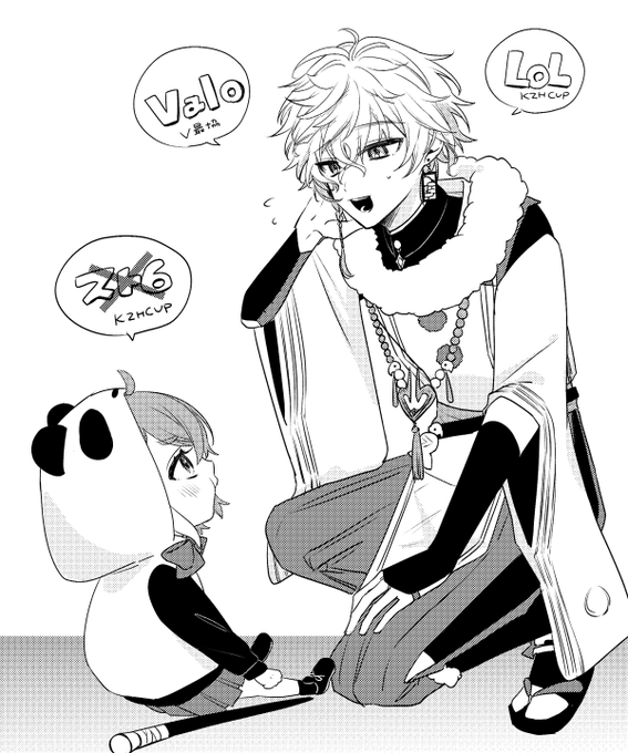 🎋裏でちょっとカゲツくんに教えてもらったんだよお
でもカゲツくんがLoLの大会とValoの大会があって「育児放棄」が始まったから…
それで笹木が自主練やるかっていうとぉ

何もやってなくてすべて忘れてしまったぁ…😃
#笹の絵 #叢雲掲示板 