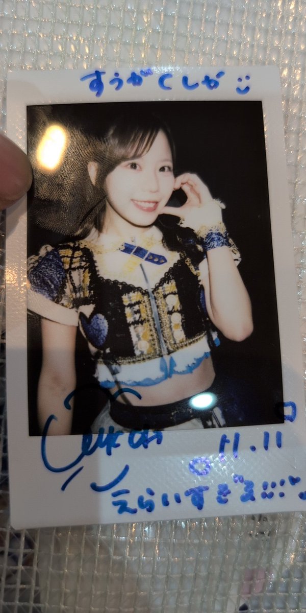 寡黙な職人 Audible版『[8巻] 無職転生 ～異世界行ったら本気だす～ 8 』 | 理不尽