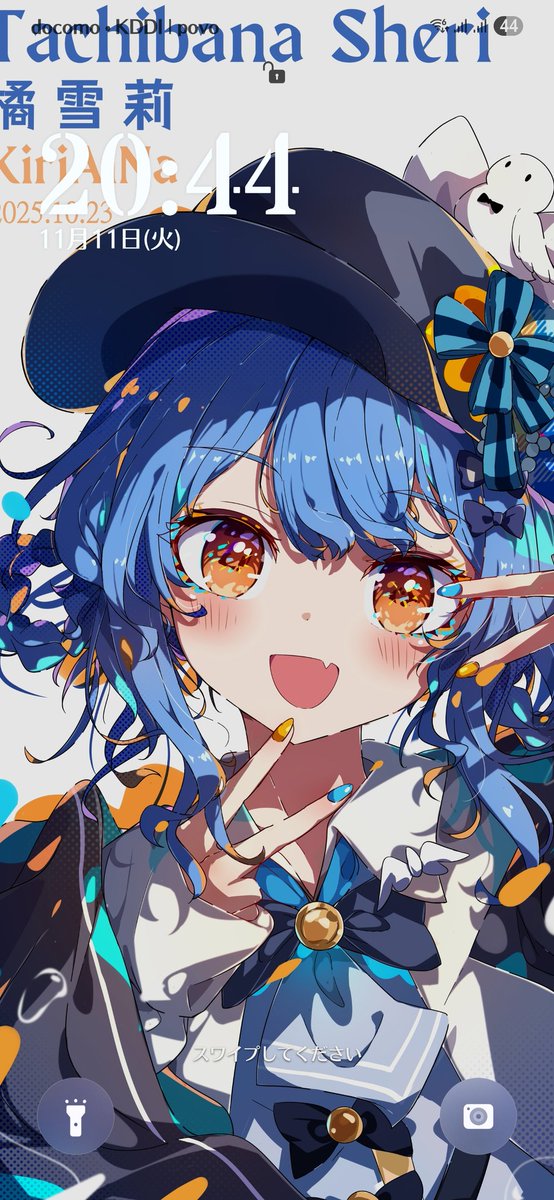 𓊈Ryochan8888𓊉🛸💜 (@8_Ritchan) / Posts / X