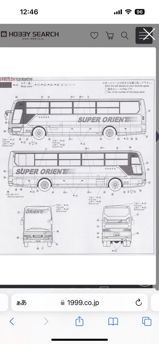 ファクトリーYOSHIDA on X