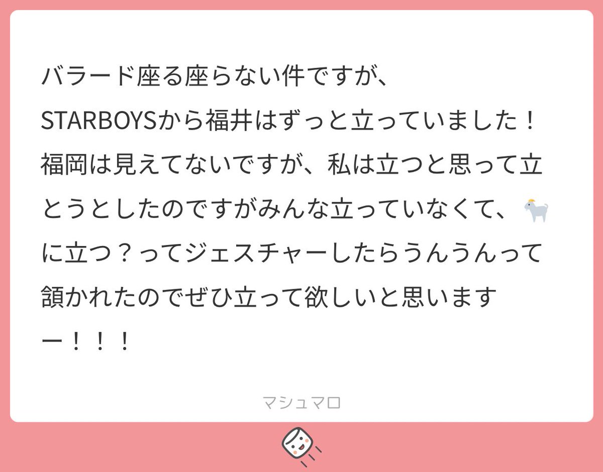 CHIEN様♡ありがとうございます♡ ♡ on X